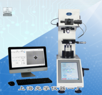 帶軟件分析數(shù)顯顯微硬度計(jì)HVS-10...