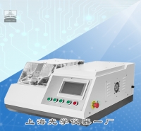 SG-QG-200自動精密切割機(jī)