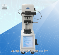 數(shù)顯觸摸屏自動磚塔顯微硬度計(jì)HVS-...